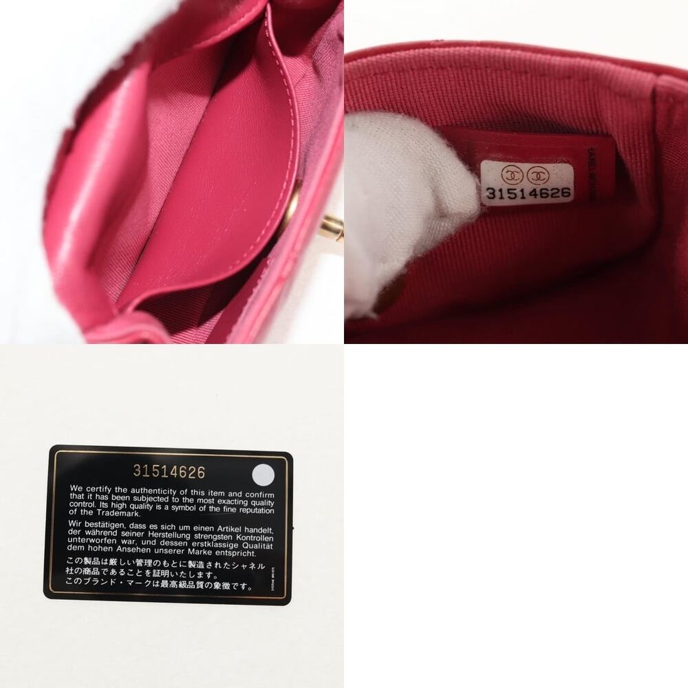 Chanel Matelasse Chain Shoulder Bag - Picture 8 of 8